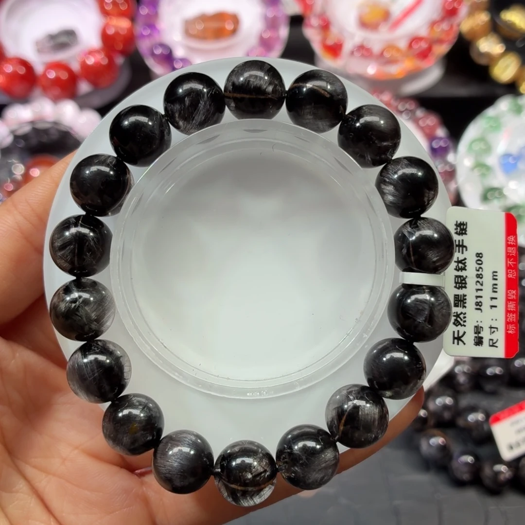 水晶手链未镶嵌黑银钛11