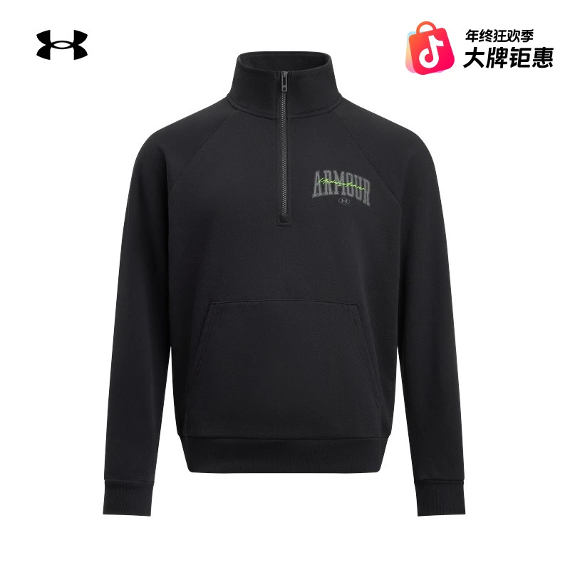 安德玛官方UA秋冬EF男子抓绒运动休闲1/4拉链卫衣6010179