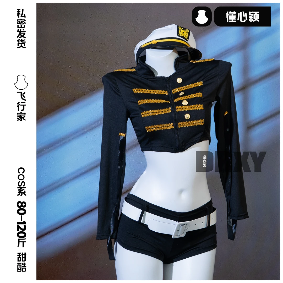 懂心颖【飞行家】大码两件套上衣短裤气质有弹力显身材显白