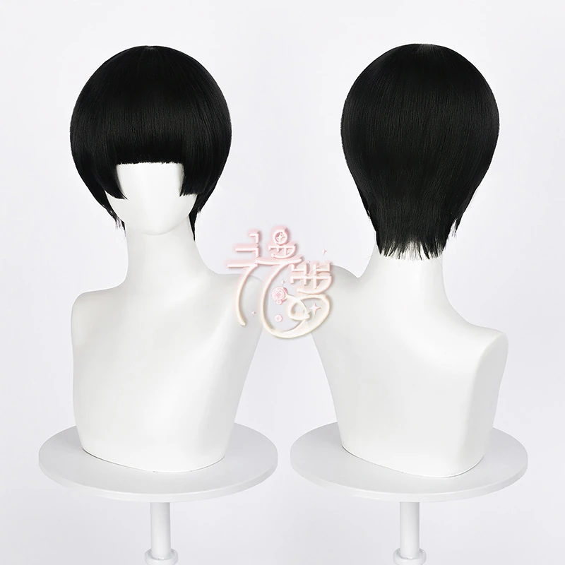 漫萝漫萝 灵能百分百 影山茂夫cos假发 灵幻新隆 龙套mob 师匠