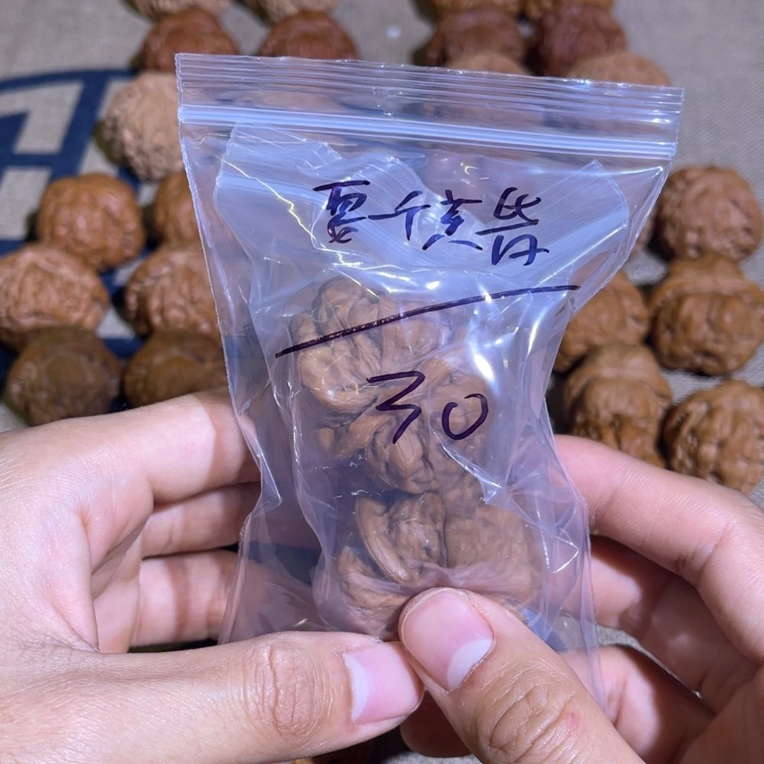 文玩核桃吊坠文玩核桃蛤蟆头