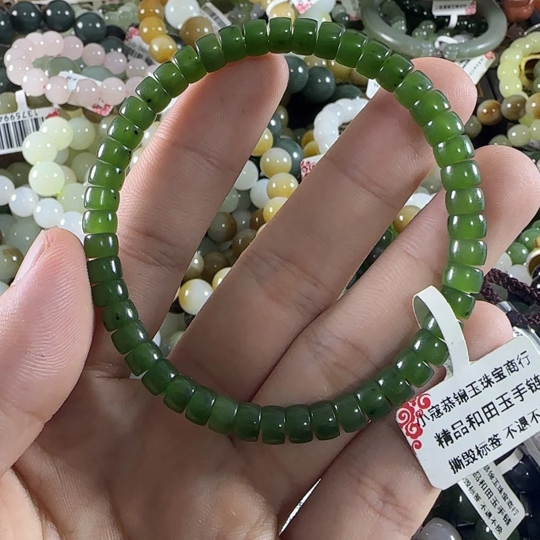 未镶嵌手链和田玉84