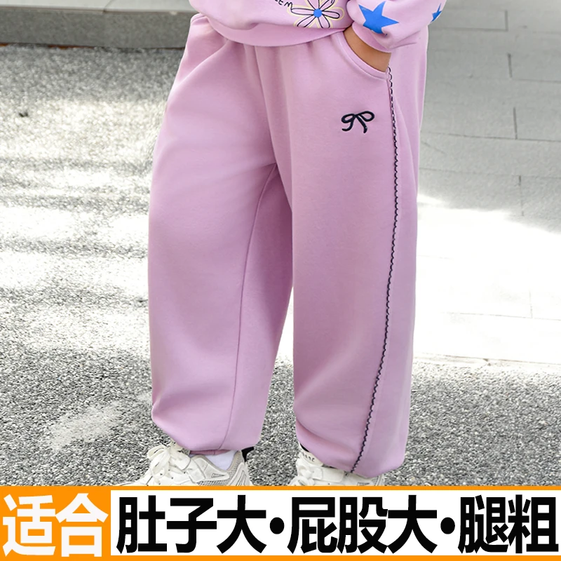 胖童裤子加肥加大女童春秋装胖女孩卫裤中大童长裤儿童大码运动裤