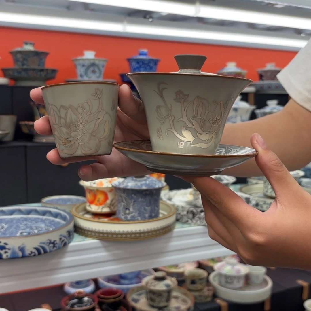 盖碗等材料组成锅具