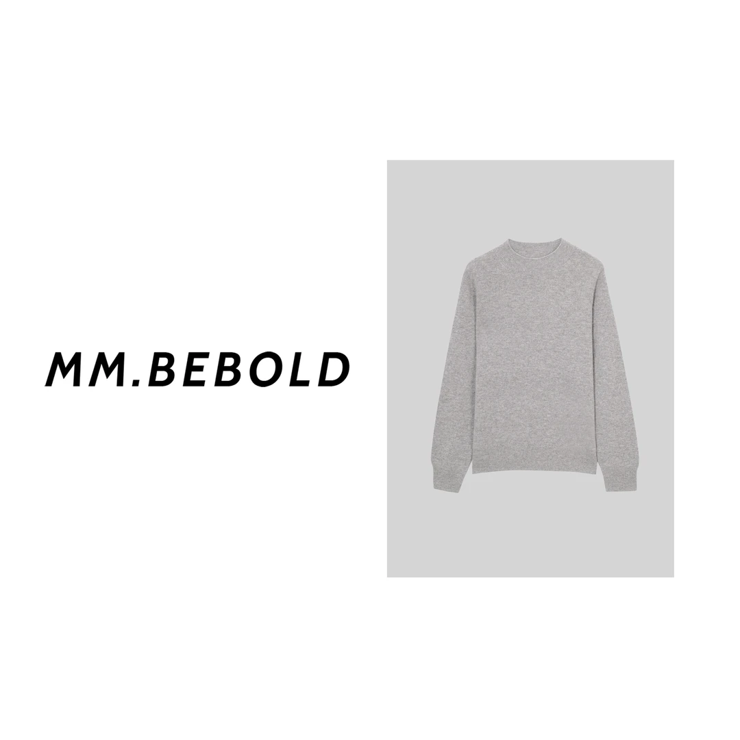 【妙姐精选】简约 绵羊毛+山羊绒 基础套头长袖针织衫MM12501-1