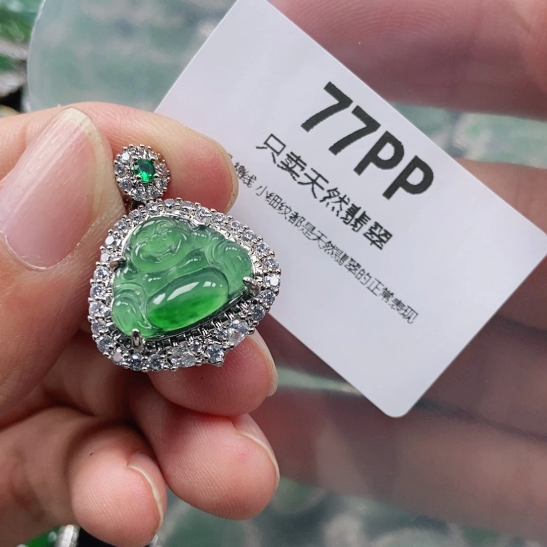 【闪购商品】颈饰未镶嵌翡翠