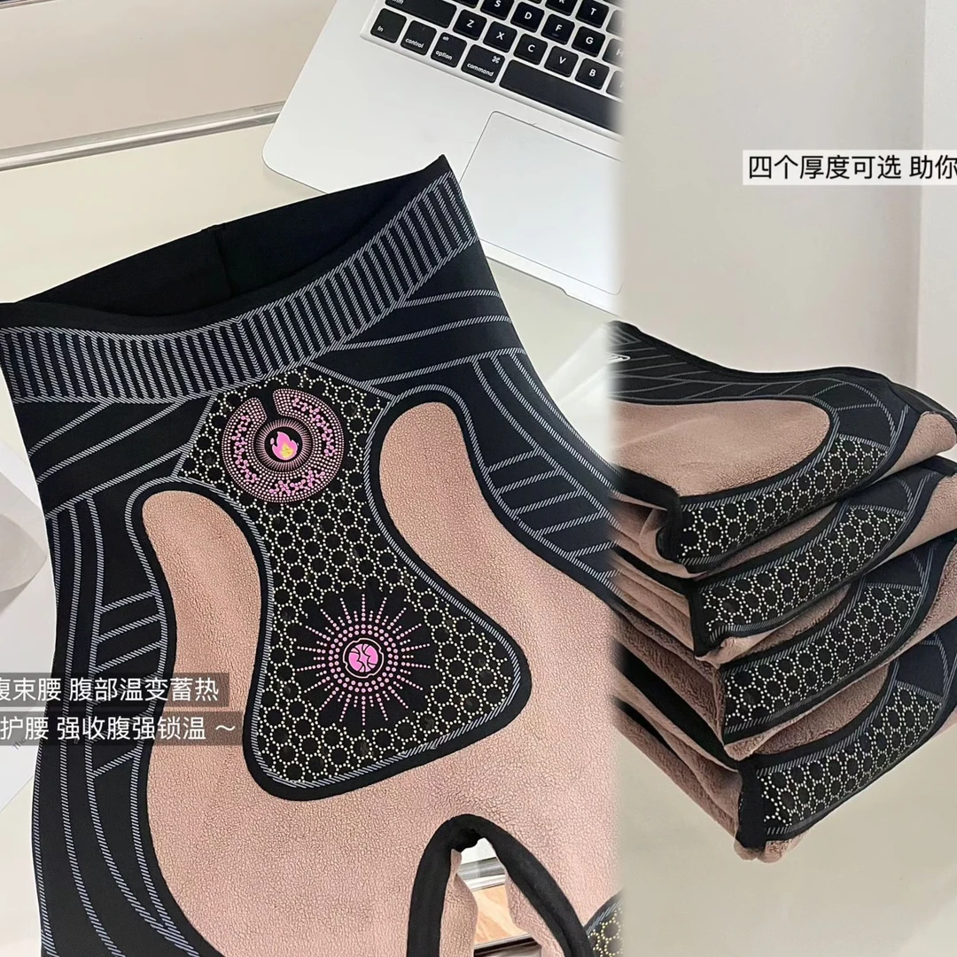 葫芦护膝850克650克550克450克黑金高腰鲨鱼裤无痕塑性加绒打底裤