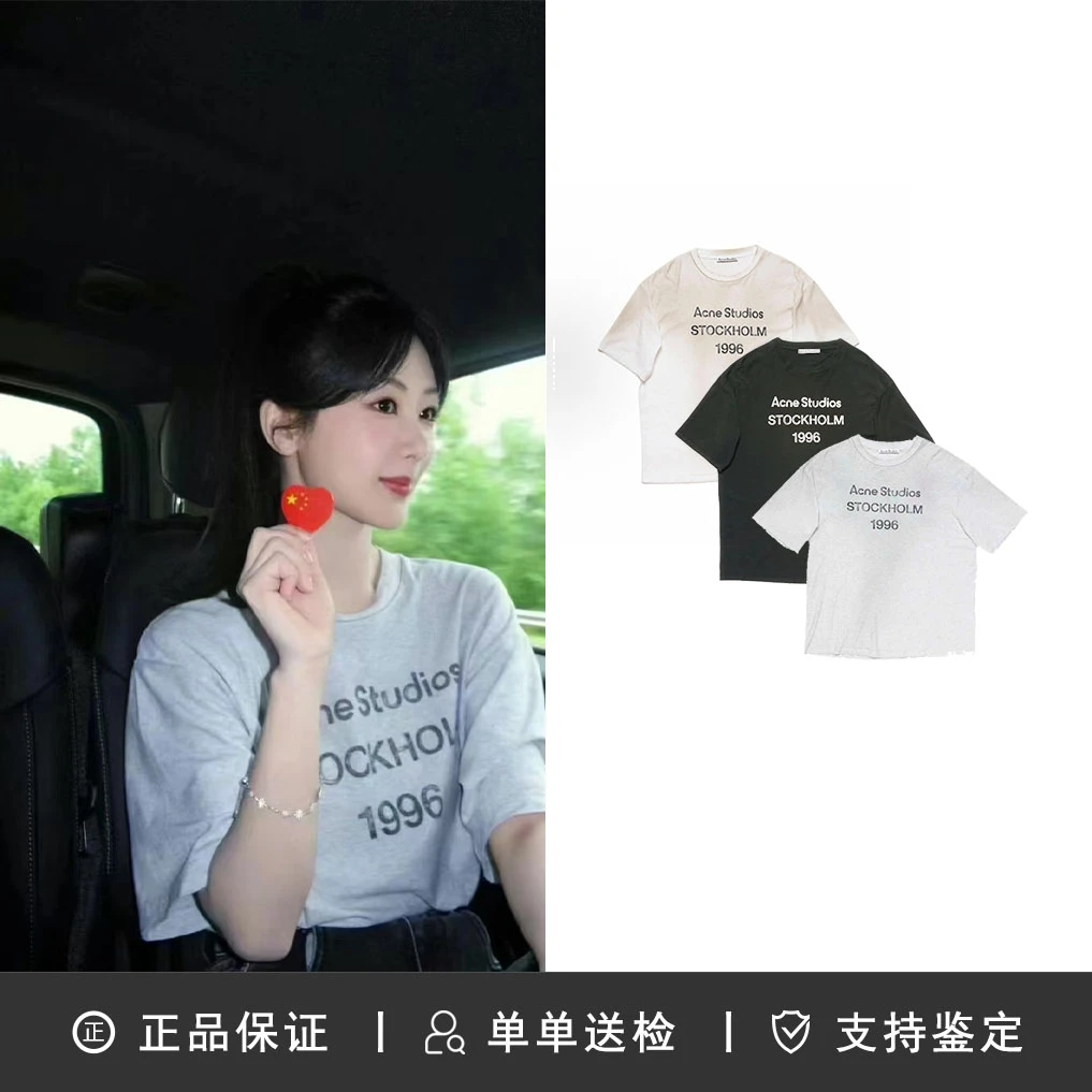 【Jessie专属】Acne 1996系列字母印花圆领套头短袖T恤白色灰色黑色