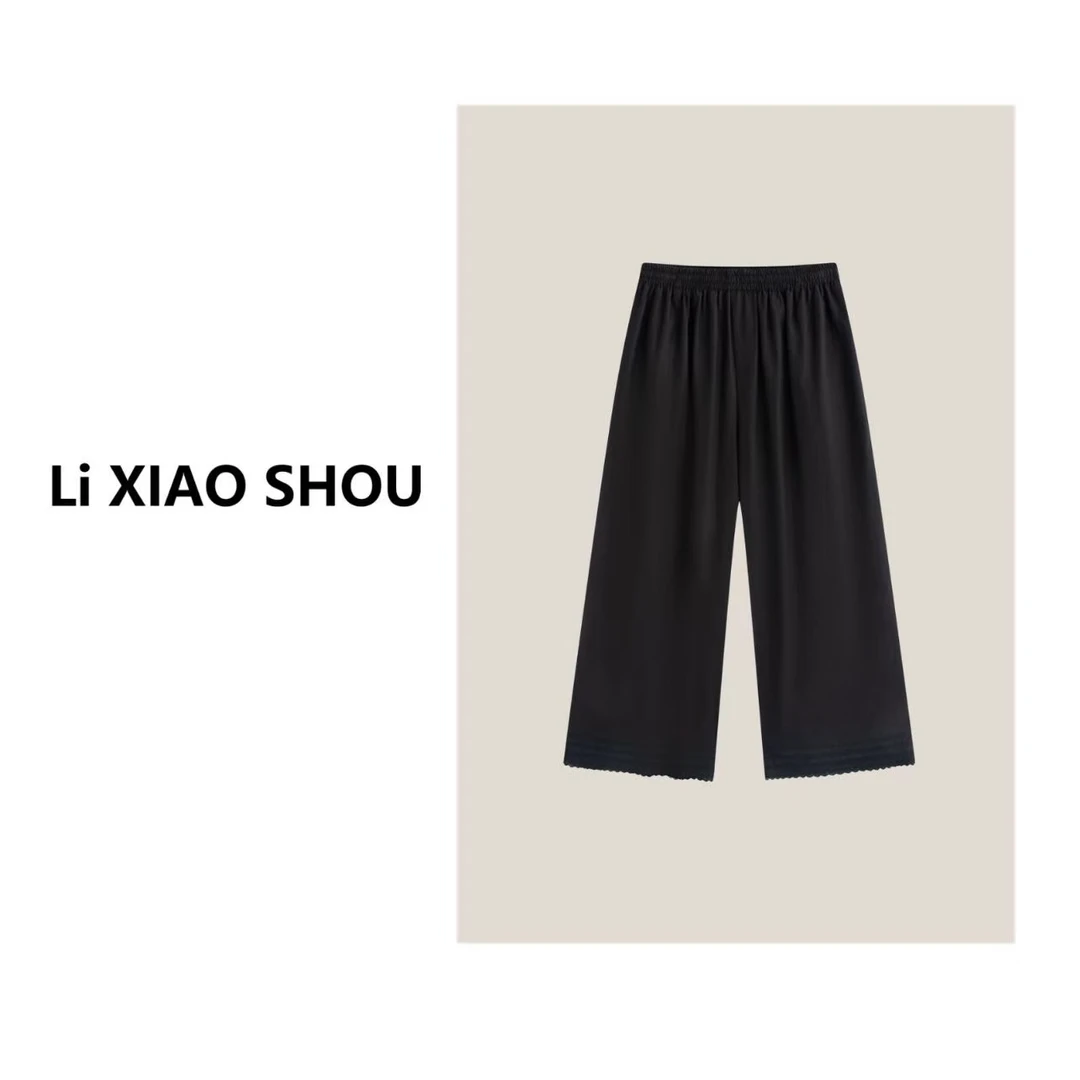 【李小瘦大码女装】新款纯色休闲显瘦拼接九分夏季简约裤子女92D