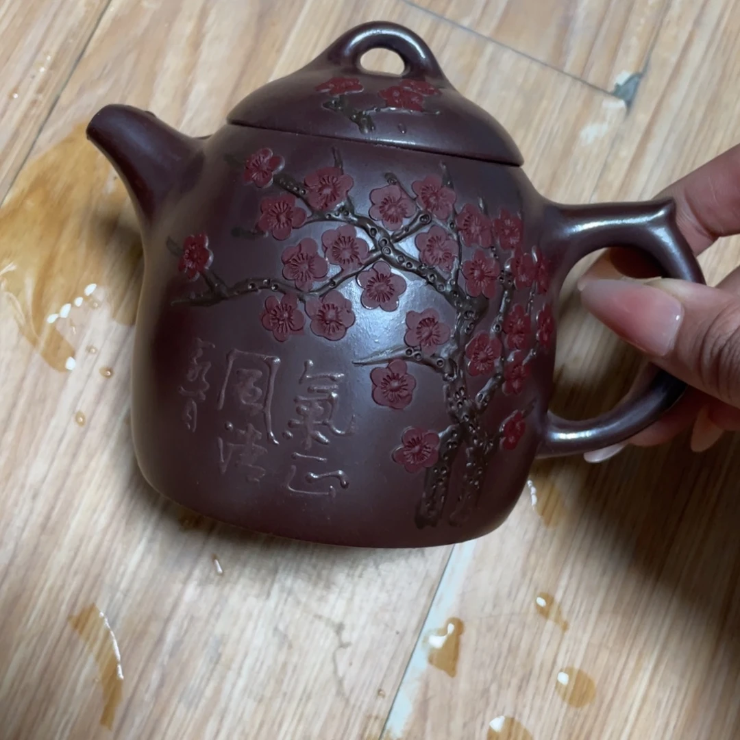 保***金350cc宜兴紫砂艺术