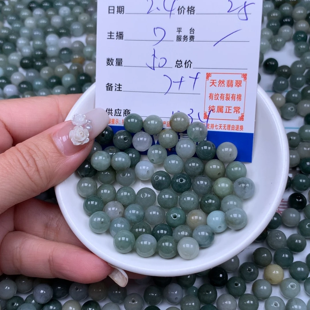 翡翠手链足铂镶嵌?*?