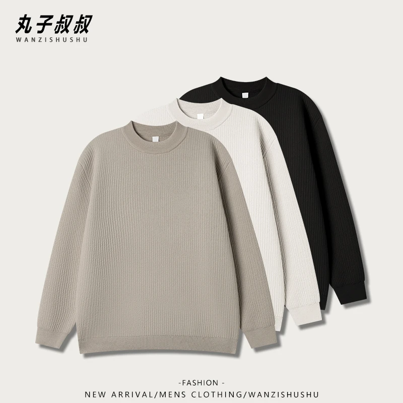 经典纯色复合一体绒圆领针织衫毛衣秋冬加厚长袖休闲百搭款AS880