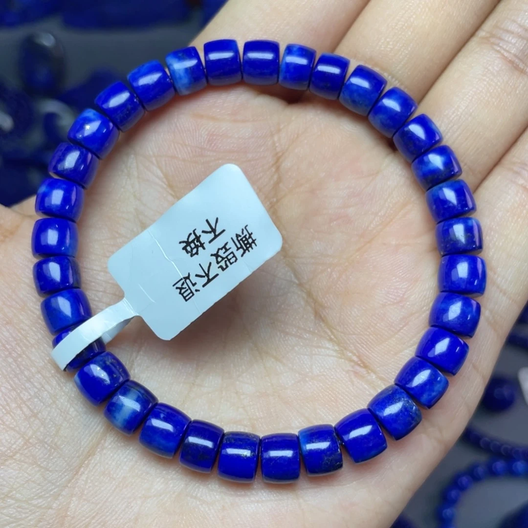 青金石未镶嵌7×5mm直切手串