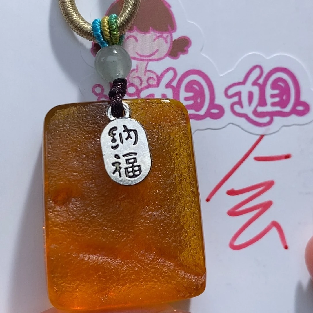 定制琥珀未镶嵌蜜蜡吊坠