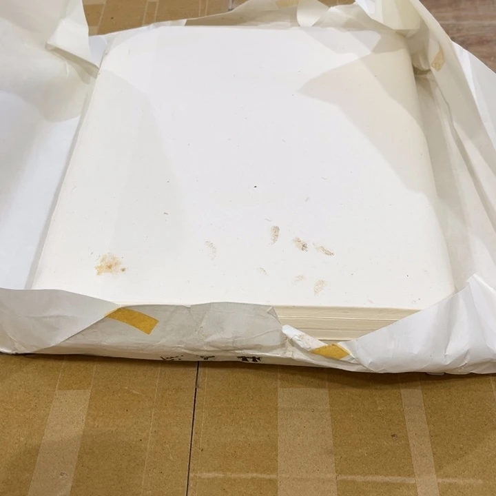 無***齋书法哈哈哈哈哈哈哈哈哈哈哈