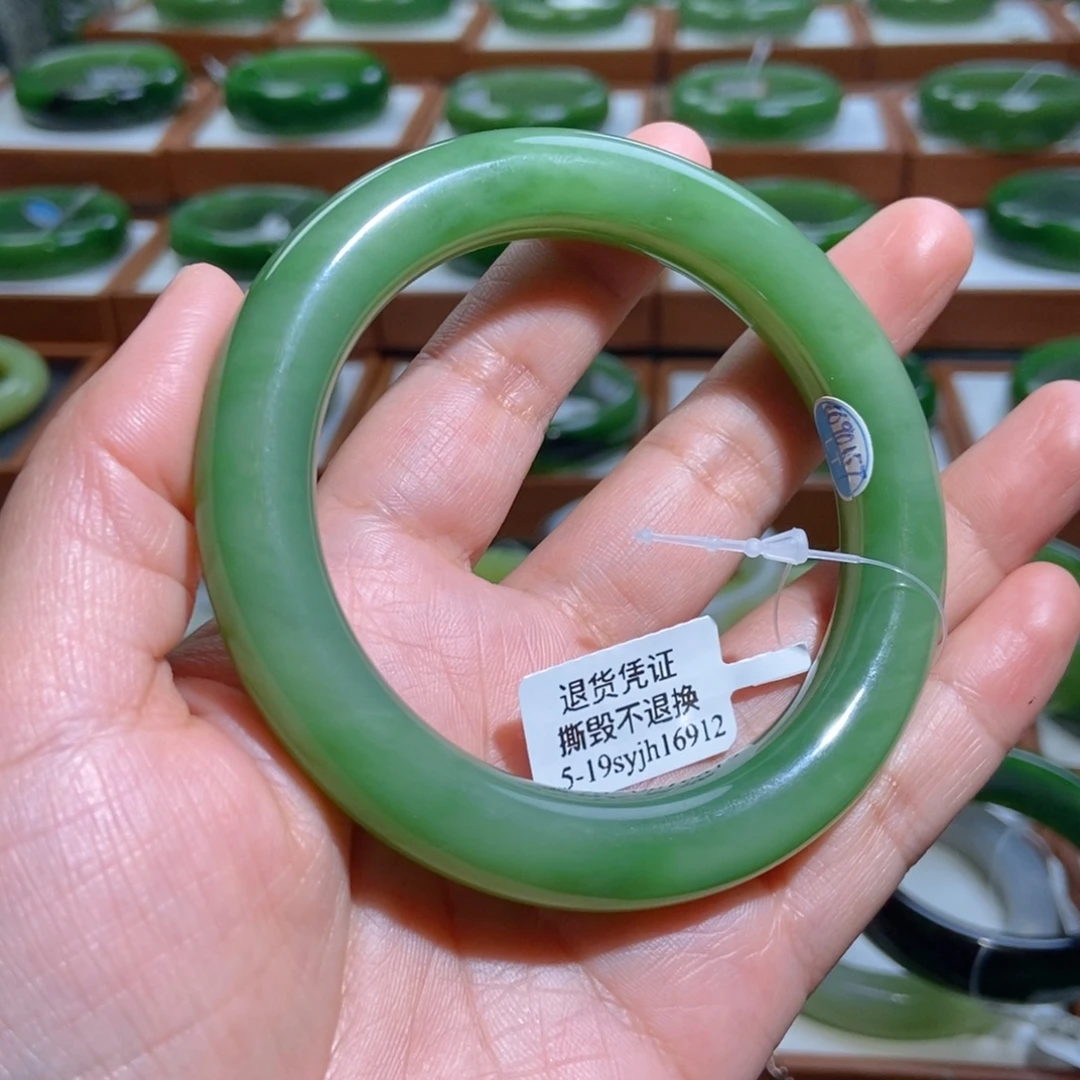 未镶嵌手镯和田玉（碧玉）猫眼粉阳绿5960