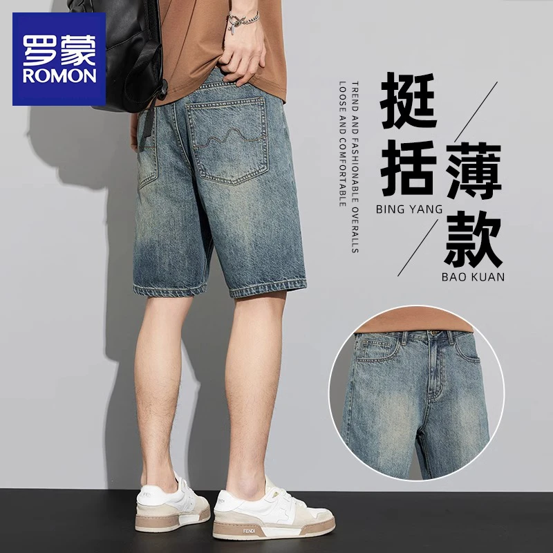 罗蒙美式复古牛仔短裤男士夏季薄款宽松直筒潮牌五分裤外穿中裤子