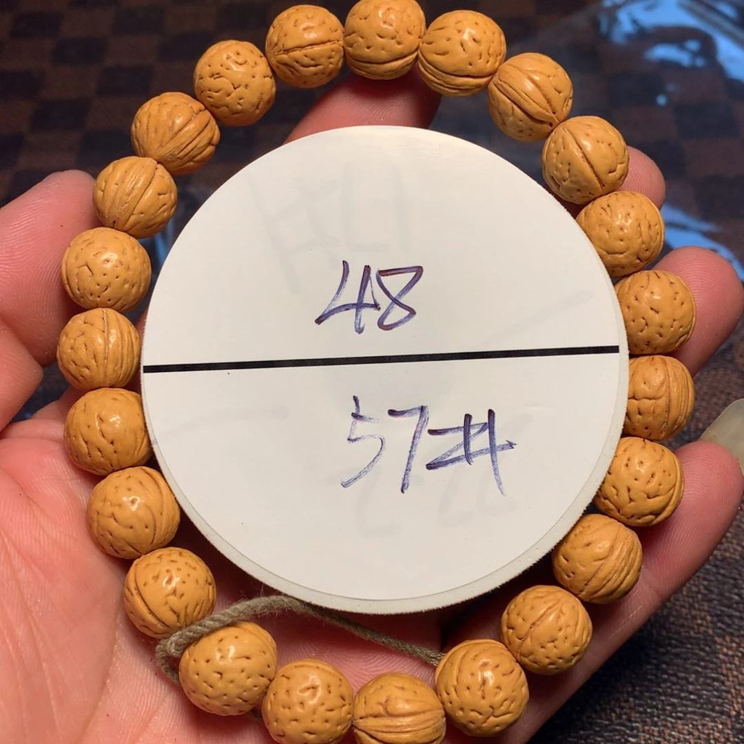 桃核手串57号链接了