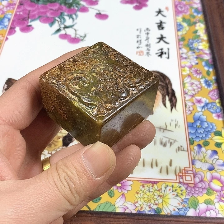 其他。
