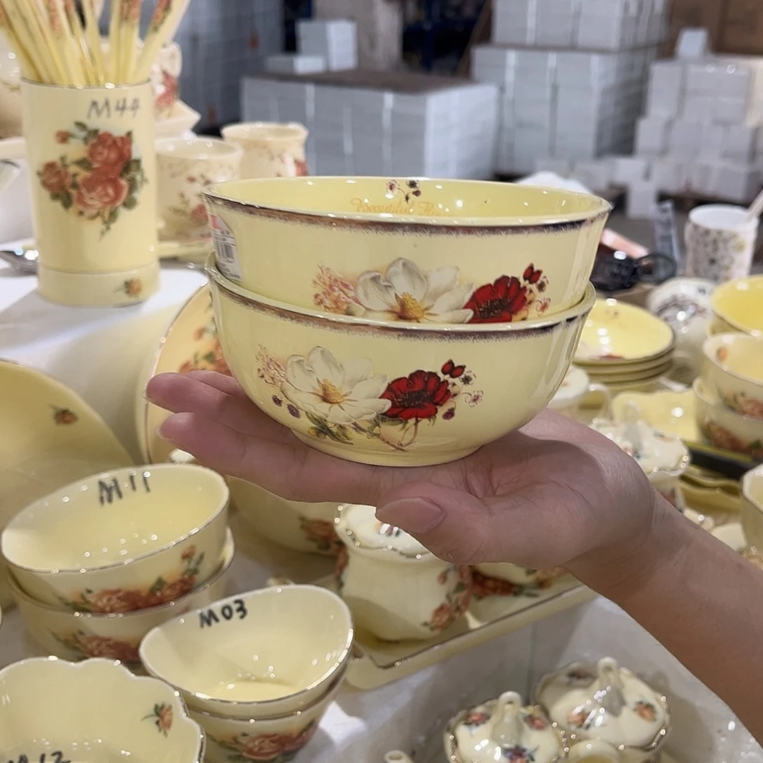 星博陶瓷有限公司