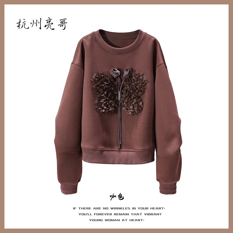 【亮哥欧货女装】冬季麂皮绒加厚《咖啡色》超柔弹力双面卫衣26082-K5