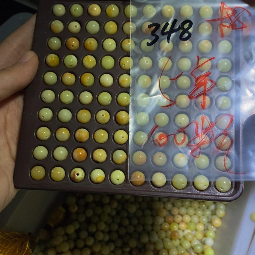 蛇纹石玉其他合金348