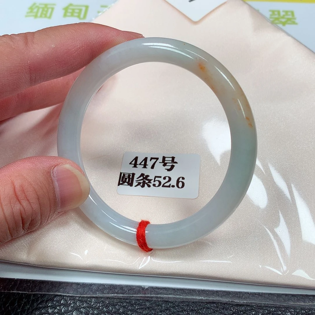 【闪购商品】翡翠手镯未镶嵌447号