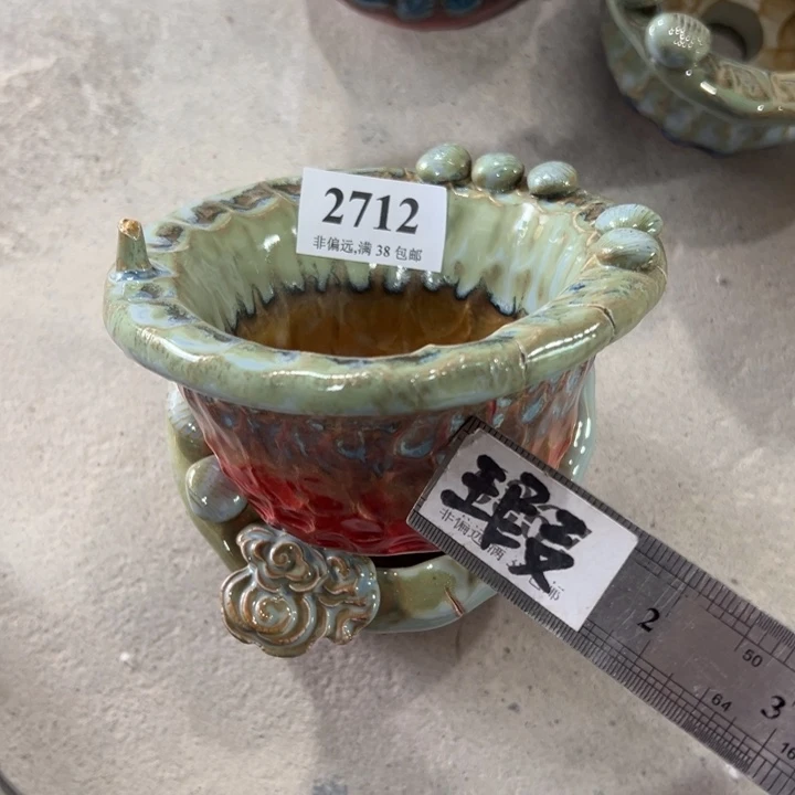 口8 手工花盆满30包邮
