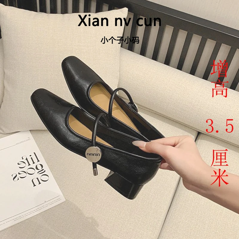 [仙女村】小码女鞋313233法式方头浅口单鞋女春季玛丽珍小皮鞋厚底
