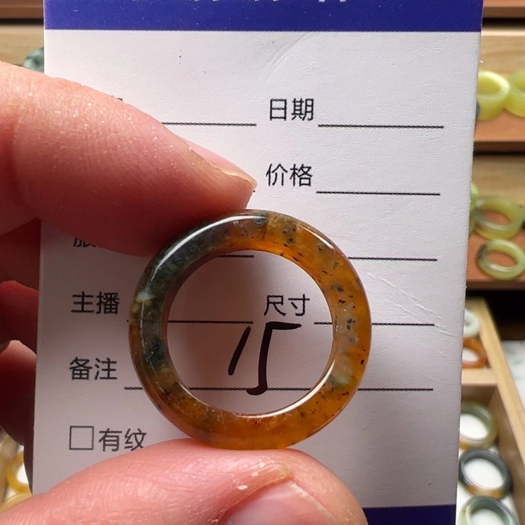蛇纹石玉未镶嵌戒指内径18.2