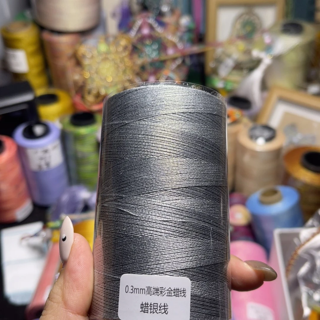 腈纶0.3高端彩金蜡线100g银色