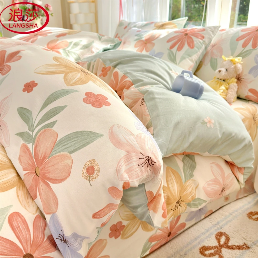 浪莎小清新100%全棉床上四件套四季通用纯棉双人被套罩床单床笠