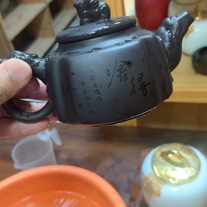 茶壶紫砂紫砂茶具