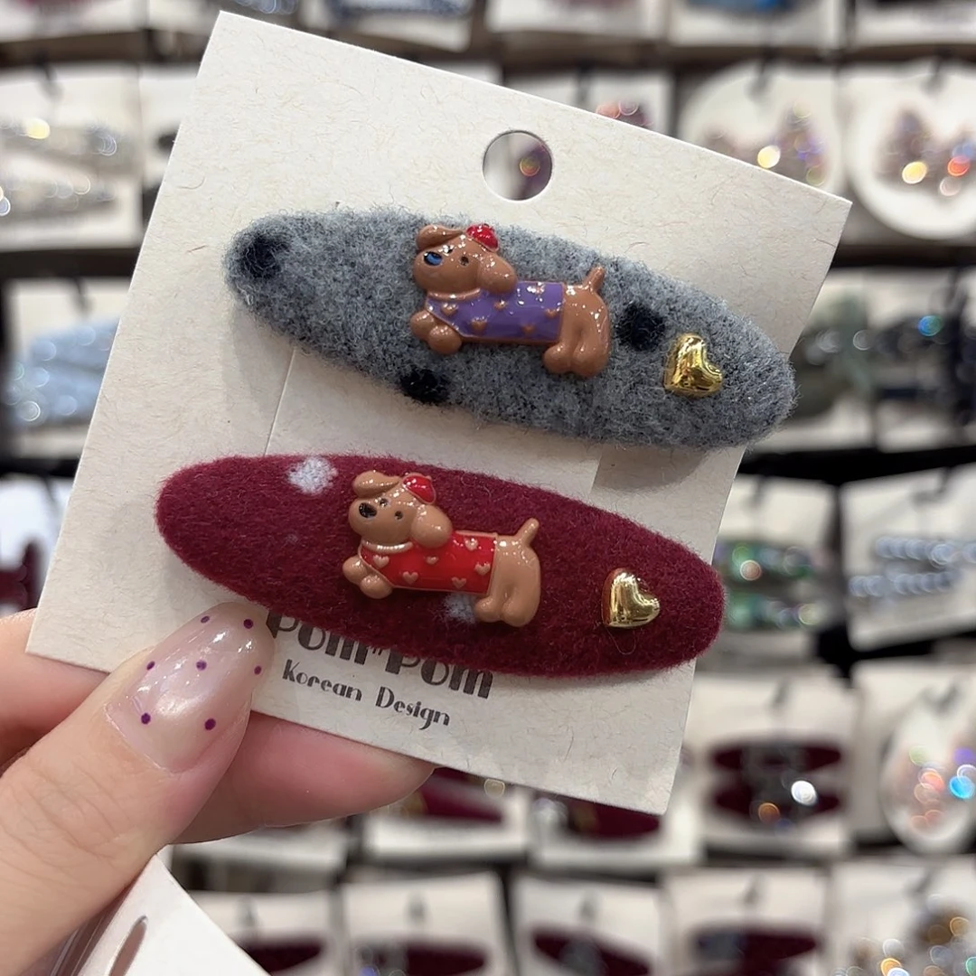 皮质铁合金拼色狗拜拜