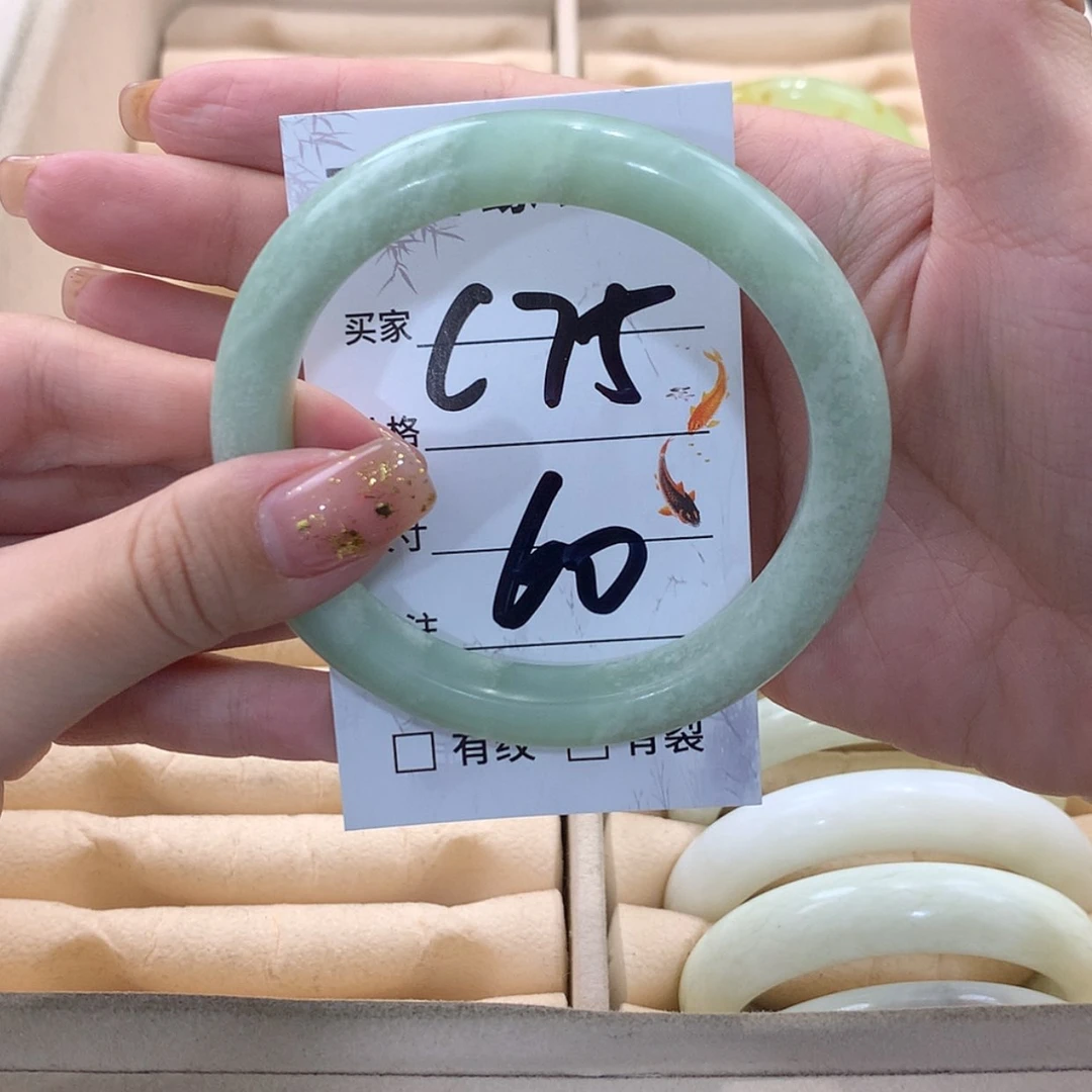 【闪购商品】蛇纹石玉未镶嵌手镯
