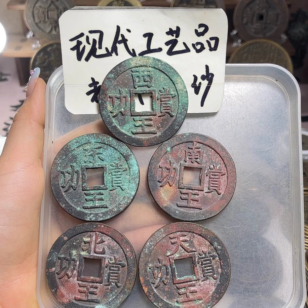 铜铜现代工艺品一套