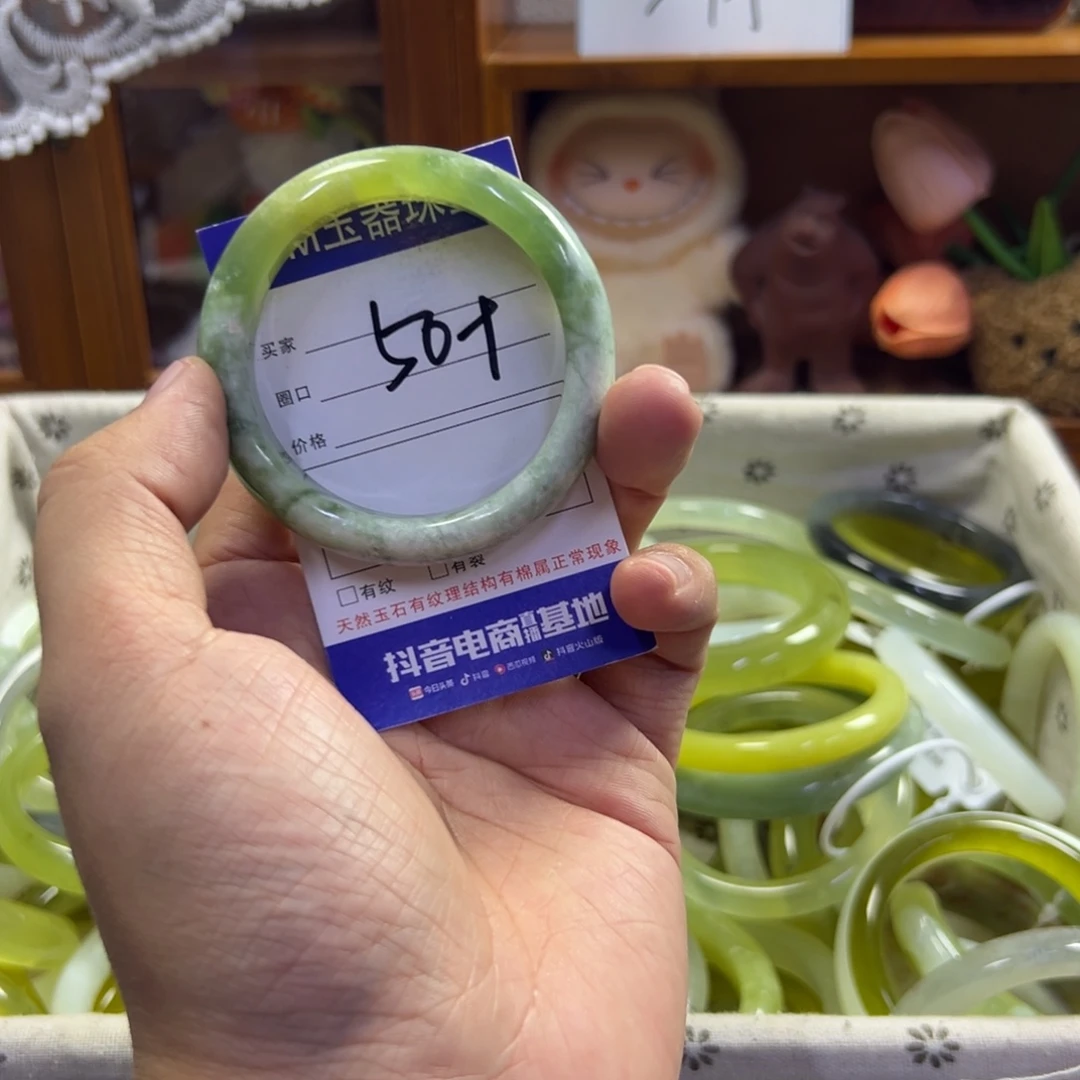 蛇纹石玉未镶嵌手镯15