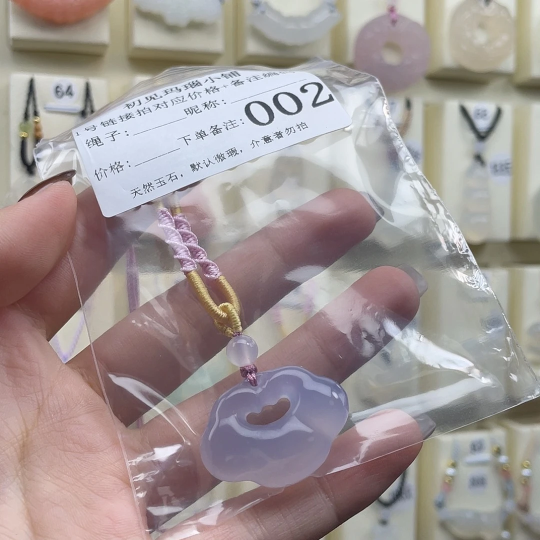 夹***果玛瑙/玉髓未镶嵌颈饰