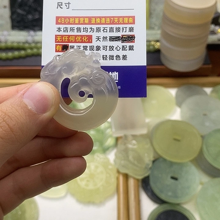 玛瑙/玉髓颈饰合金无***终