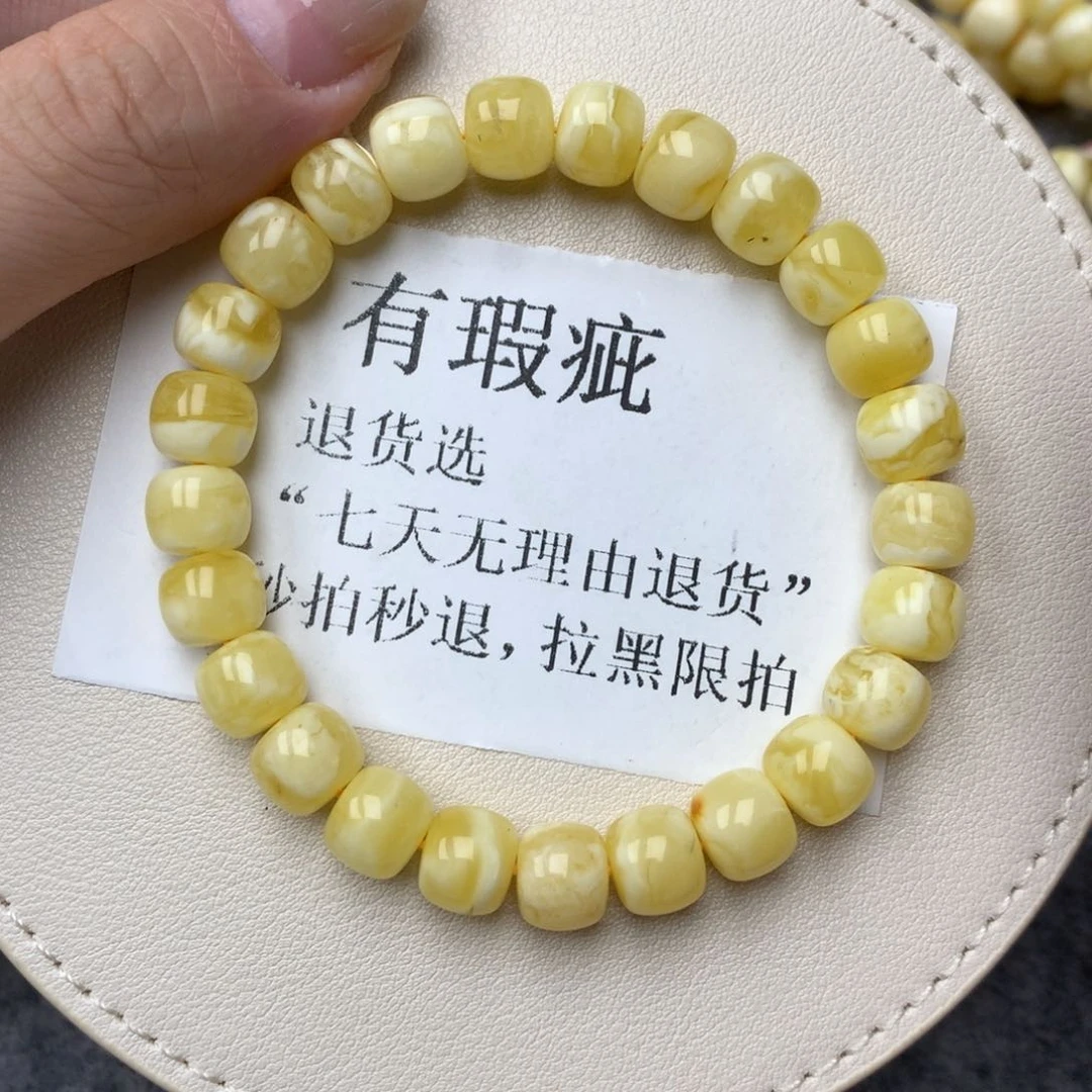 琥珀未镶嵌珠宝奇石49