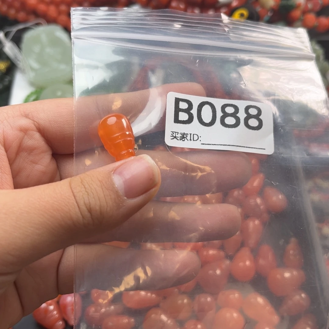 青***家南红玛瑙未镶嵌珠宝奇石