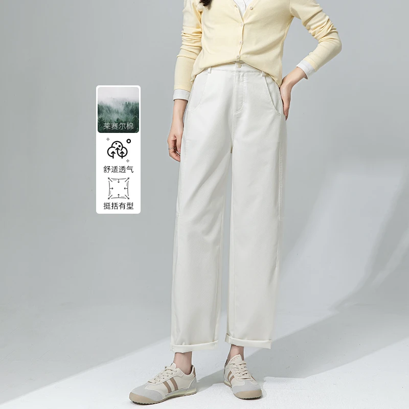 蜜糖之城春季新款休闲时尚欧版弯刀裤