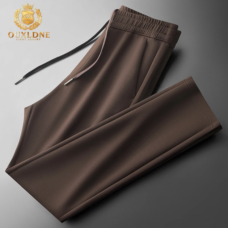 OUXLDNE 春秋季男士卫裤莫代尔运动裤子纯色百搭直筒休闲弹力长裤