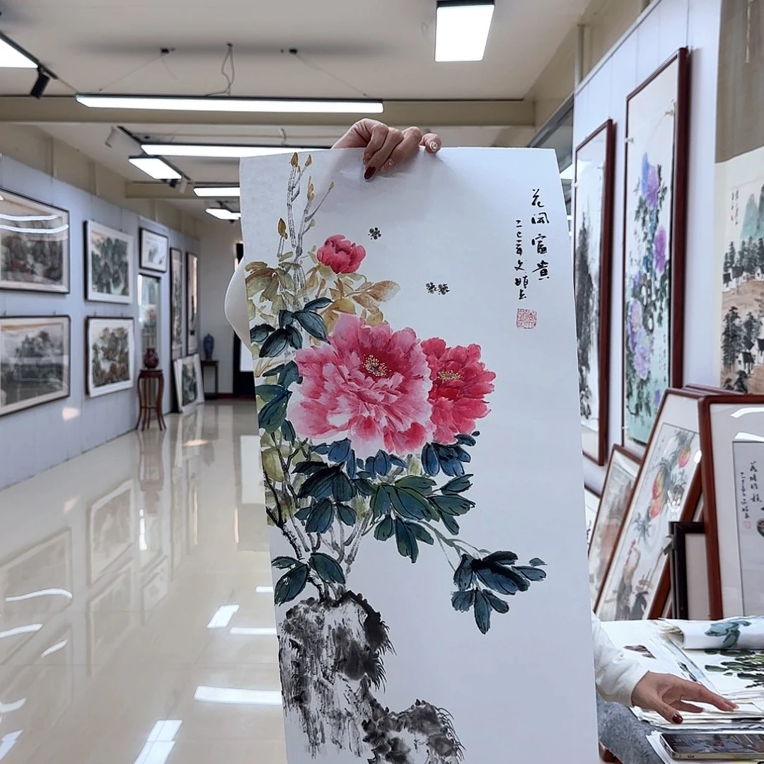 国画国画作品集一个由两