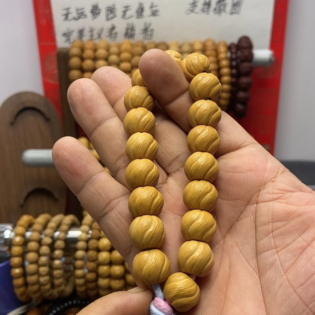 花***蒙手串猴头核桃猴头手串全品卷卷酥手持