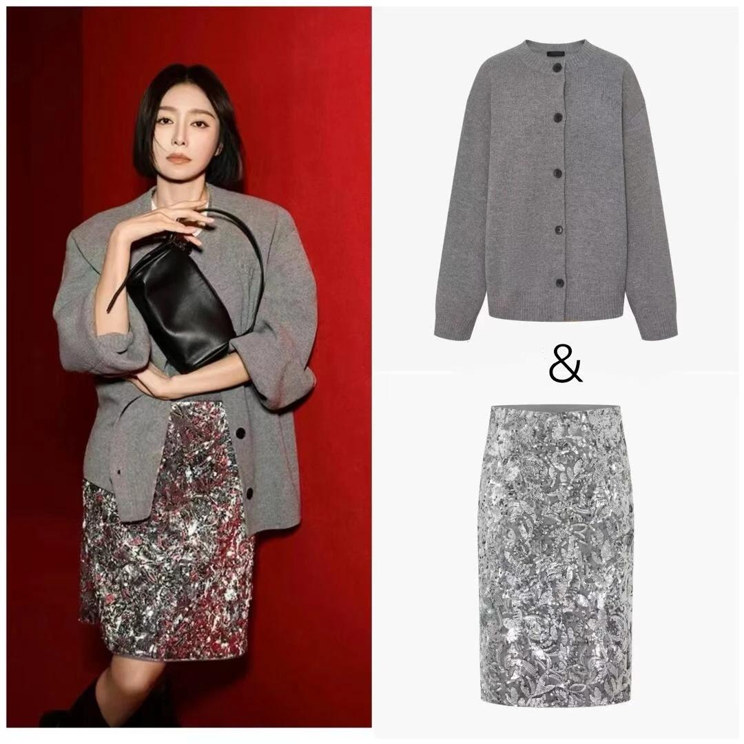 M246明星同款时尚气质潮流重工锦鲤亮片裙246