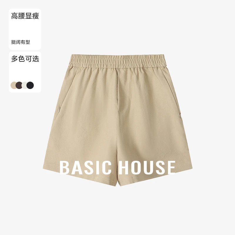 百家好夏季休闲裤运动时尚洋气女装阔腿短裤-B0624A5M842