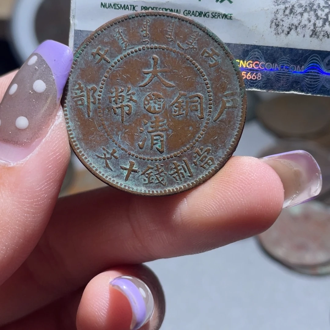 金博古通今小熠007