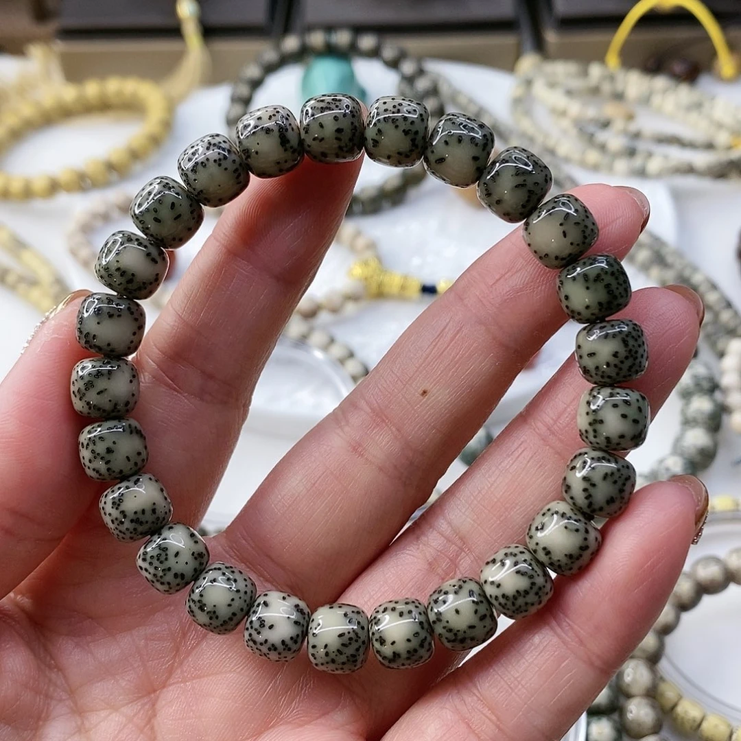 星月菩提手串9黑冰双留白