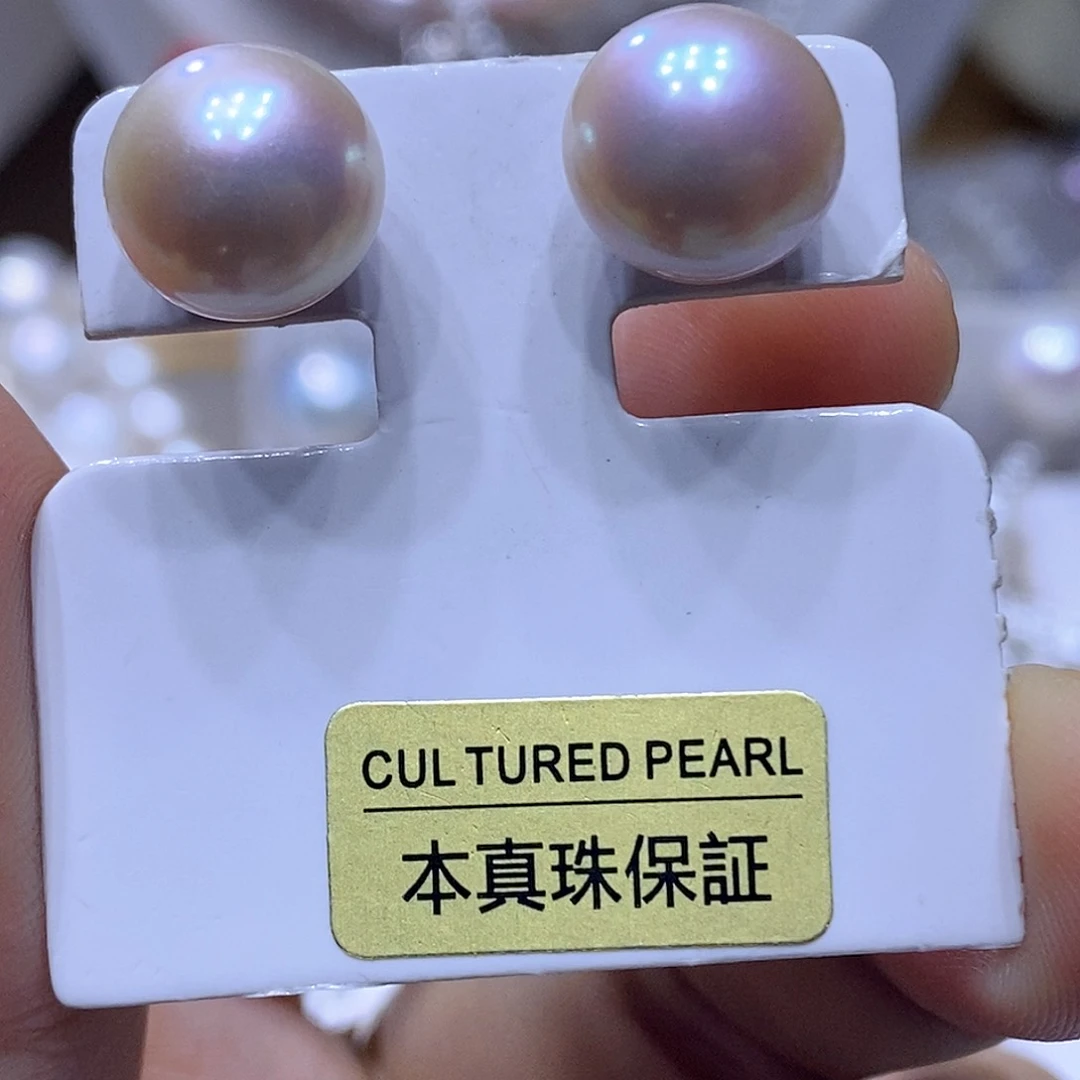 银S925镶嵌淡水珍珠耳钉